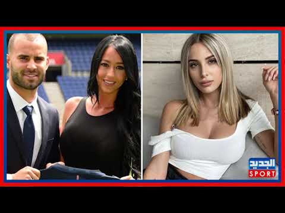 مهاجم ريال مدريد السابق خيسيه يهاجم النساء : يظهرن أجسادهن من أجل المال