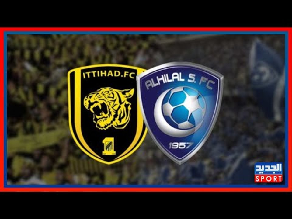 المولد و كويلار و أبرز مفاتيح كلاسيكو السعودية بين الهلال والاتحاد .. القائمة والغيابات