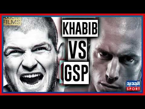 هذا هو الخصم الوحيد الذي قد يعيد حبيب نورمحمدوف عن اعتزاله ..