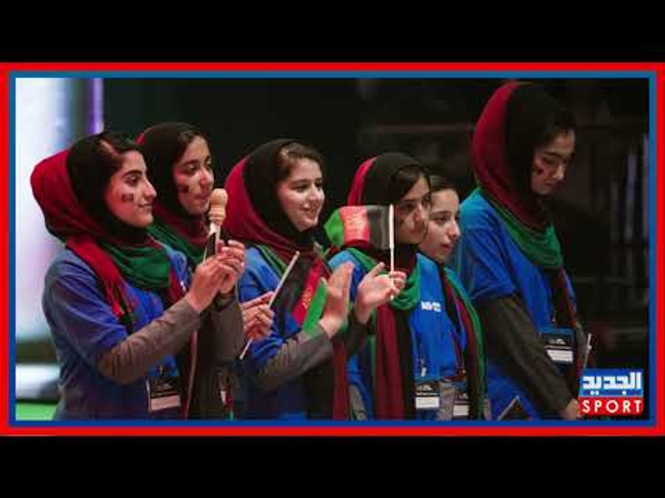 راقصة أفغانية تتحدى المجتمع وتتلقى تهديدات بالقتل وتحلم بتمثيل بلادها في الأولمبياد