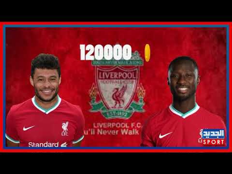 خمنوا رواتب لاعبي ليفربول .. محمد صلاح الأعلى أجراً و ساديو ماني خارج الخمسة الأوائل