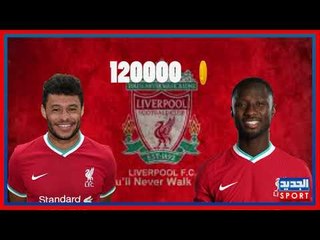 خمنوا رواتب لاعبي ليفربول .. محمد صلاح الأعلى أجراً و ساديو ماني خارج الخمسة الأوائل