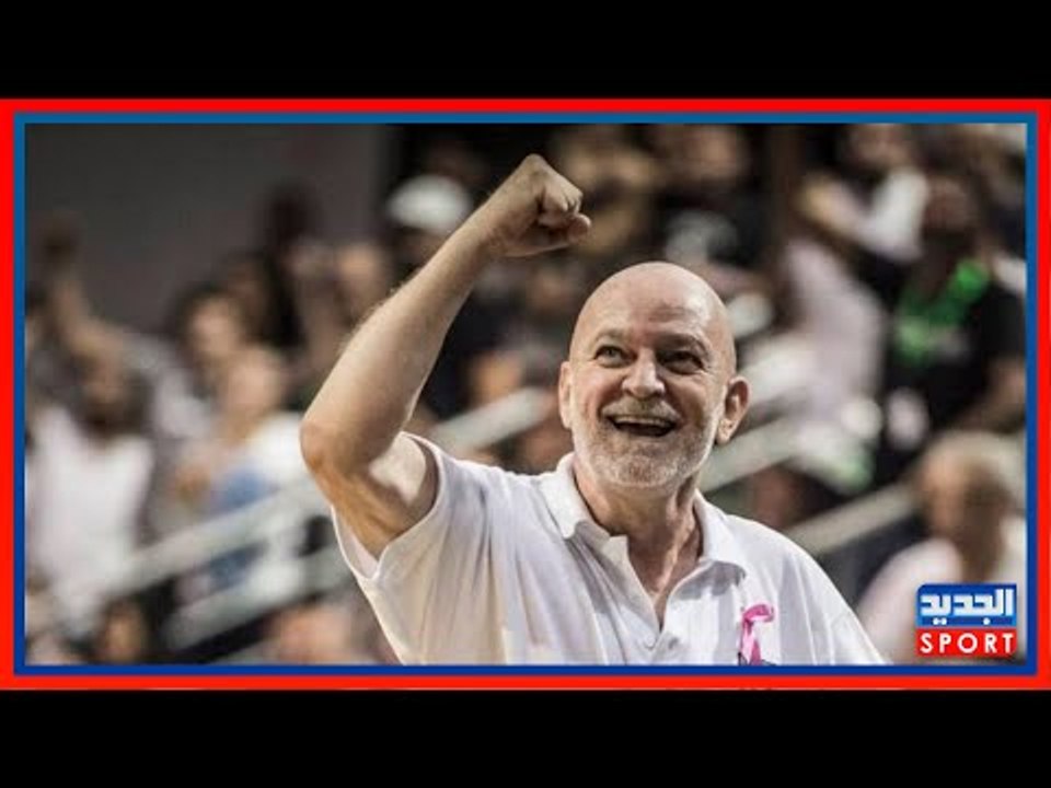 رسائل مؤثرة للمدرب غسان سركيس بعد شفائه .. ايلي رستم ونديم سعيد وغيرهما