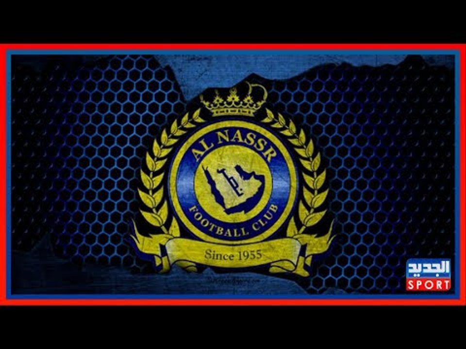 نادي النصر بدون كيم جون سو .. نكشف لكم لائحة المرشحين للعب مكانه!