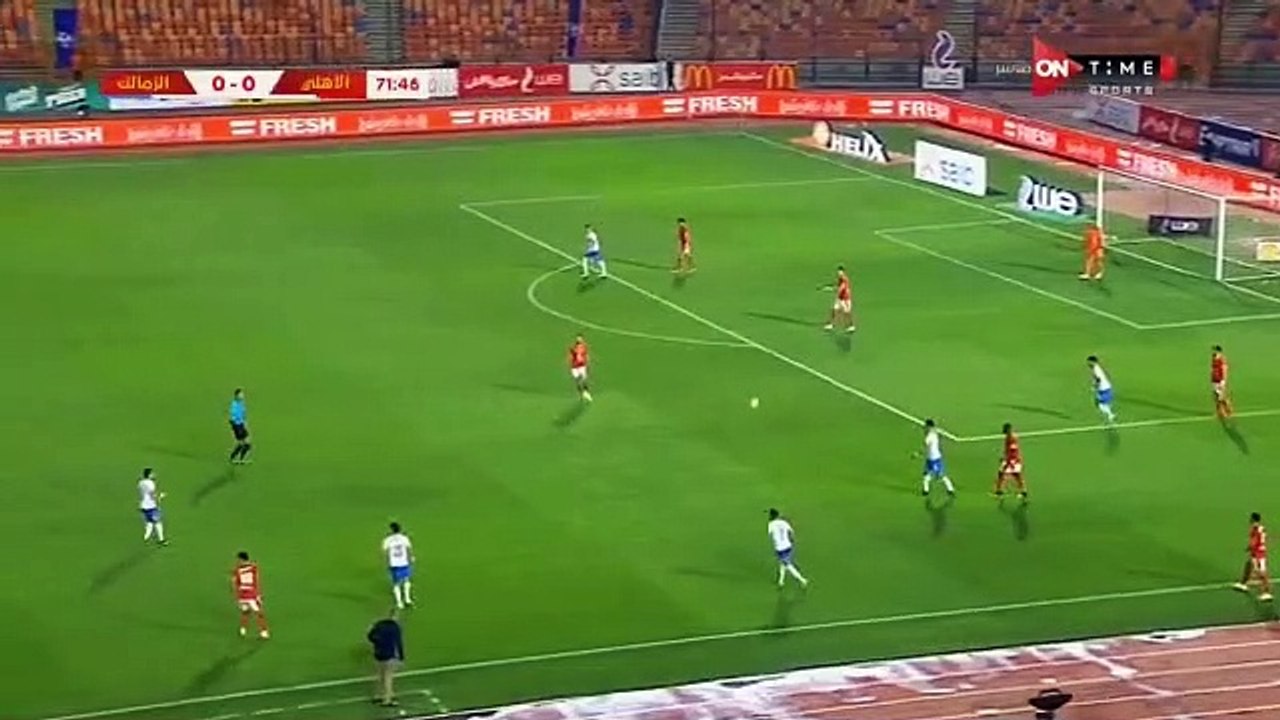الاهلي 1 × 1 الزمالك | اهداف اللقاء