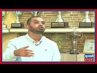 محمد شري : العهد سيعود منافساً على لقب الدوري اللبناني ومباراة الانصار مفصلية و رضا عنتر أمامه وقت