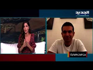 كريستيانو رونالدو يوجه رسالة بعد إصابته بفيروس كورونا..وفادي الخطيب يرفع الصوت