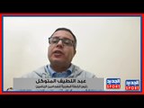 عبد اللطيف المتوكل : هذه الأسباب المباشرة والعميقة لخروج الرجاء أمام الزمالك في دوري ابطال افريقيا