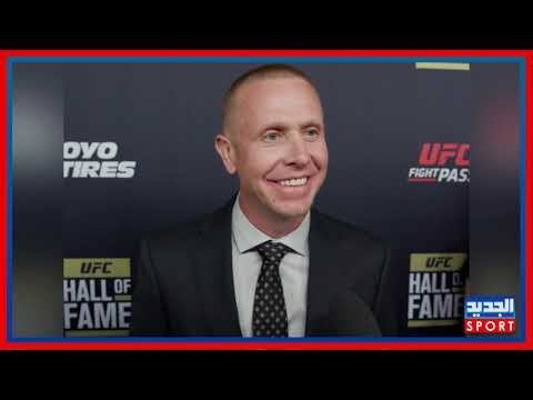 العالم يترّقب نزال الكبار في الـ UFC بين حبيب و غايتجي فهل يتأثر الأسطورة بوفاة والده؟