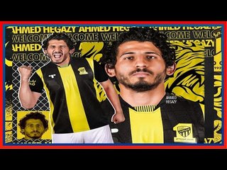 احمد حجازي يكمل صفقات الاتحاد .. عبد العزيز السعران يتحدث عن استقرار وتوازن العميد وجمهور النمور قلق