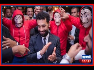 فيديو حصري _ رقص فخر العرب محمد صلاح في زفاف أخيه يشعل الانترنت !