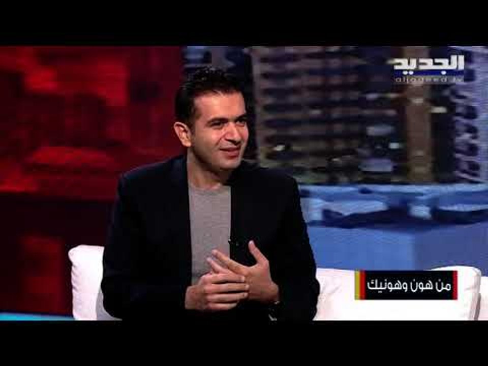 منتخب لبنان لكرة السلة يعاني من أزمة ...ولهذا السبب تم إلغاء سباق سيارات في لبنان