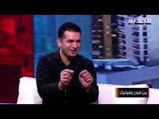 إنتخابات الإتحادات الرياضية مثل صغير للإنتخابات النيابية في لبنان.. فهل تتحرك وزارة الشباب والرياضة؟