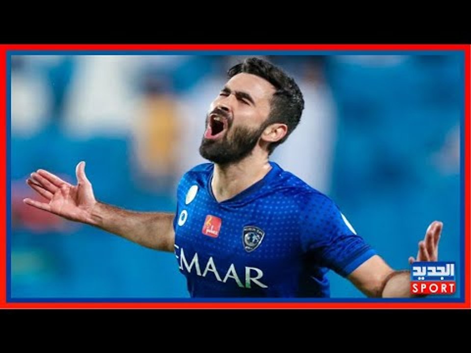 المهاجم السوري عمر خريبين إلى الواجهة مجددًا مع الهلال .. والنصر يغرق في أزماته أكثر