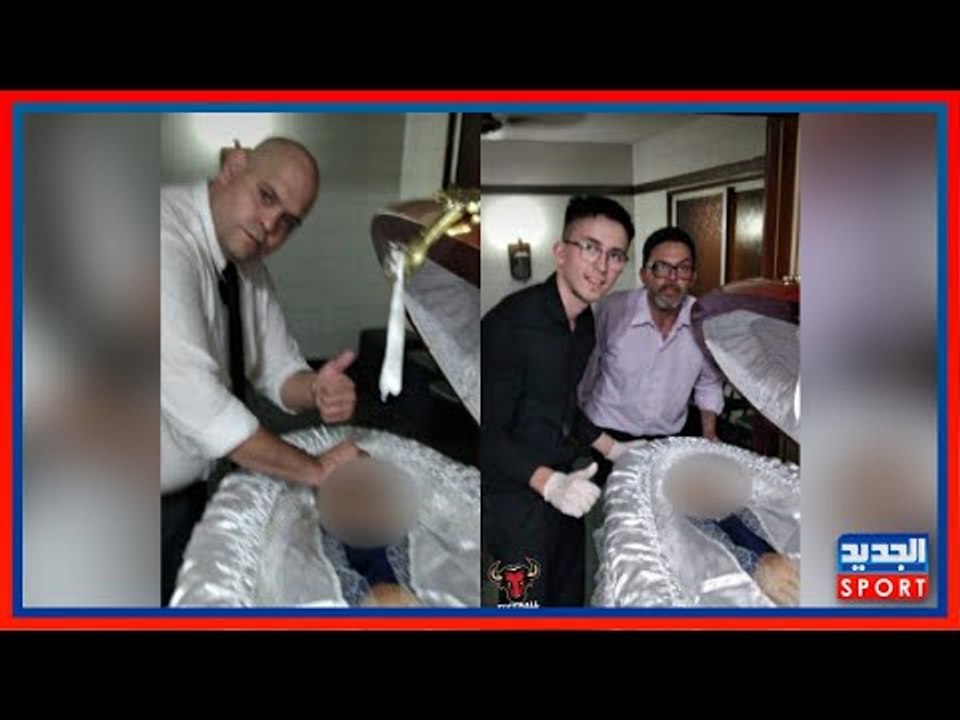 تسريب صور ل دييغو مارادونا بعد وفاته والمحامي يتوعّد بالرد