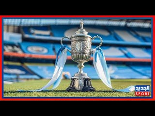 لن تصدقوا كم دفع الشيخ منصور بن زايد ثمن كأس الاتحاد الانجليزي !