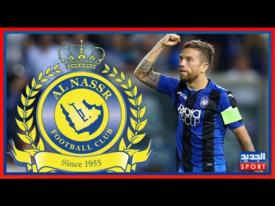 ضربة هلالية قريبة .. بابو جوميز يفضل الهلال على النصر !