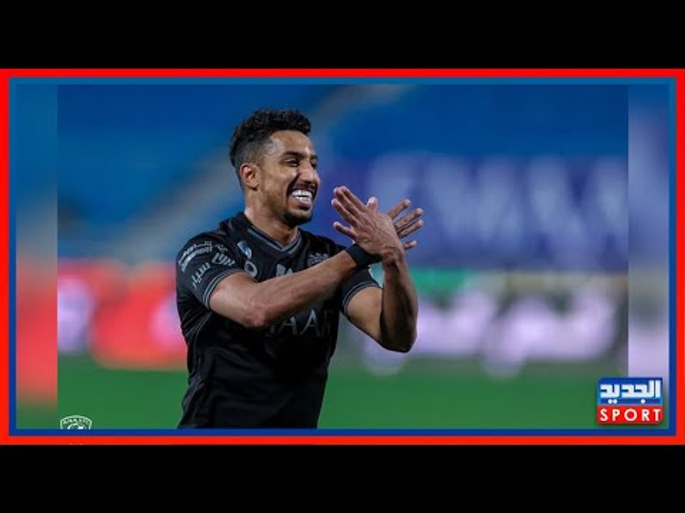 سالم الدوسري وعد الأمير الوليد بن طلال ووفى .. شاهدوا هدف الفوز المذهل !