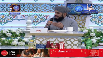 Shan-e-Sehr – Segment: Sehri Ka Dastarkhwan – 11th May 2021