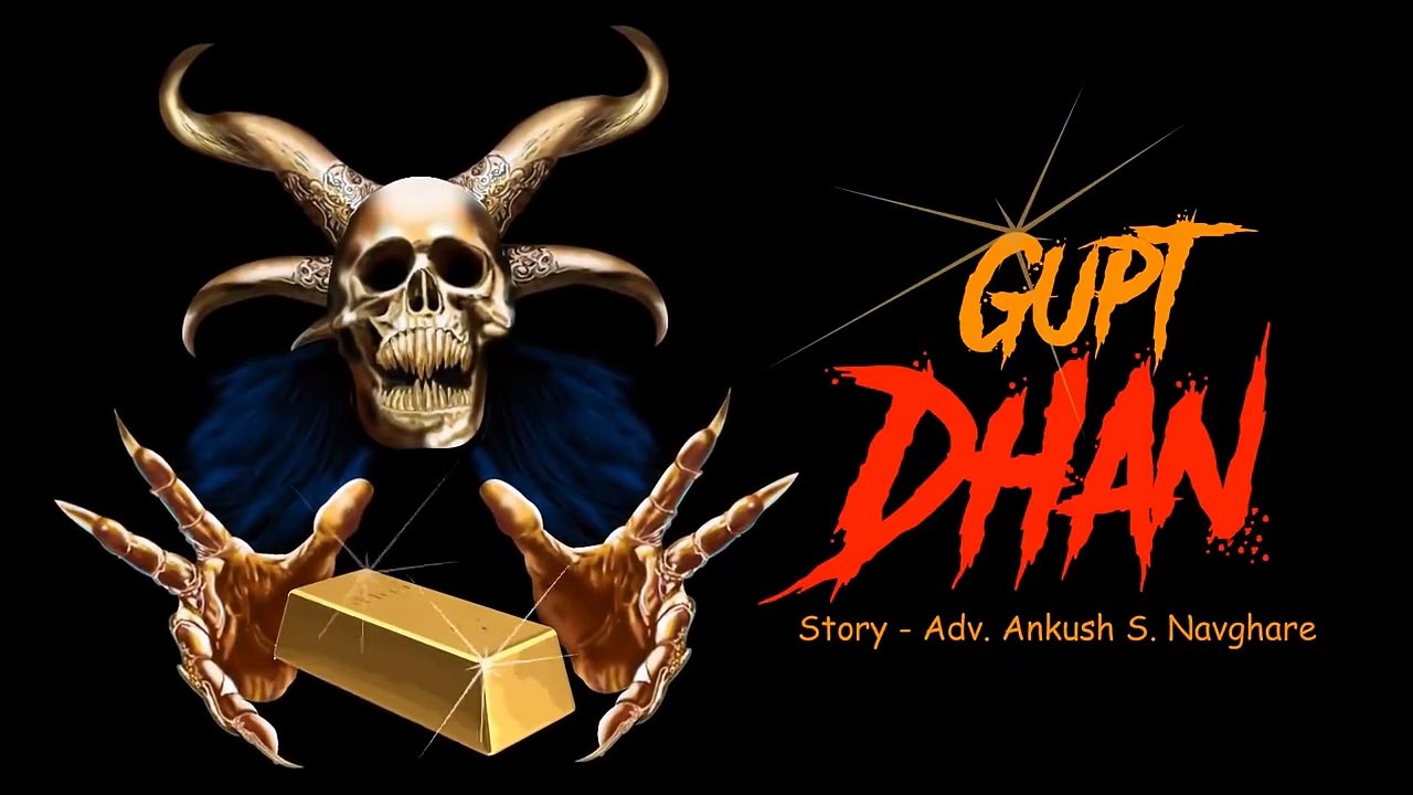 Gupt Dhan | गुप्तधन I Scary Pumpkin I Hindi Horror Stories | Hindi Kahaniya | Moral Stories