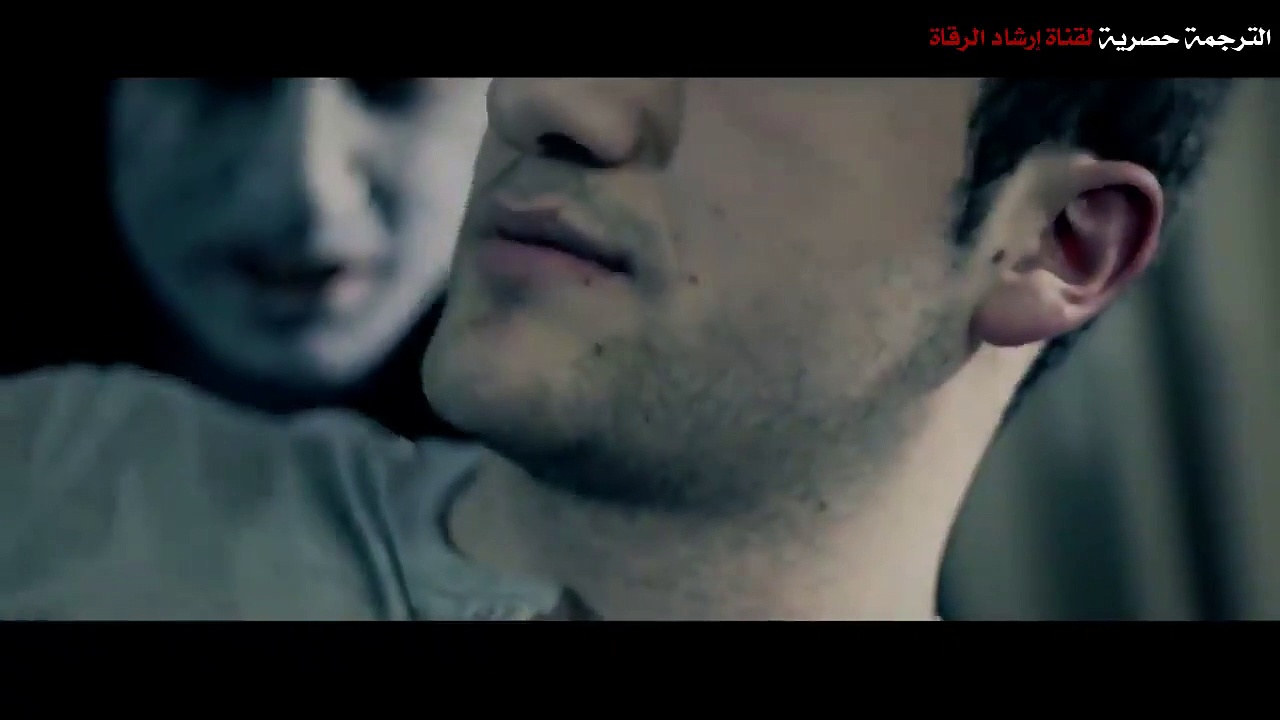 سلسلة الجن