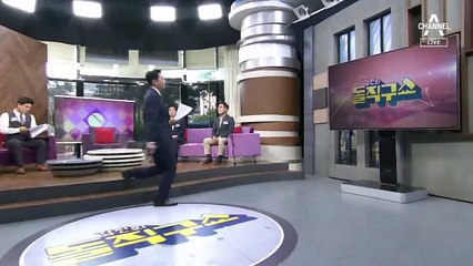 김진의 돌직구쇼 - 5월 11일 신문브리핑