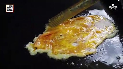 [선공개] 육전으로 인생을 뒤집었다? 노점 장사로 시작해 7년 만에 자산 20억!