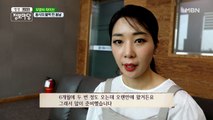 ✿ 트로트가수 '홍시'의 활짝 핀 봄날 ✿