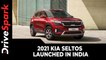 2021 Kia Seltos Launched In India | Price List, New Features, Variants & Other Details