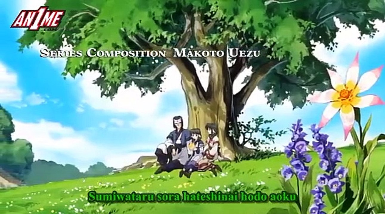 Utawarerumono E 20