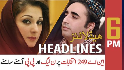 ARYNews Headlines | 6 PM | 3rd MAY 2021