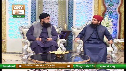 Bazam e Ulama - Part  1 - Naimat e Iftar - Shan e Ramzan - 3rd May 2021 - ARY Qtv