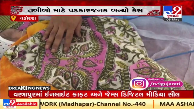 Coronavirus second wave grips infant, Sayaji Hospital's paediatric dept. on toes, Vadodara