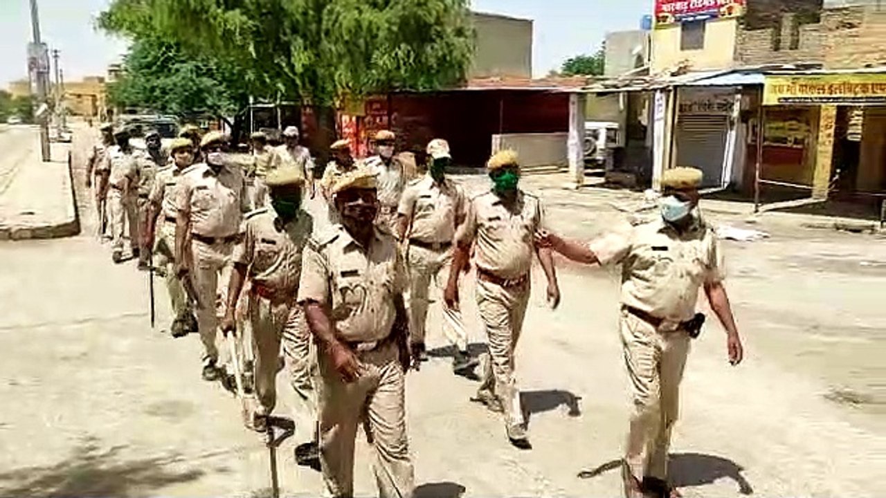 Video: रेड अलर्ट जन अनुशासन पखवाड़े की नवीन गाईड