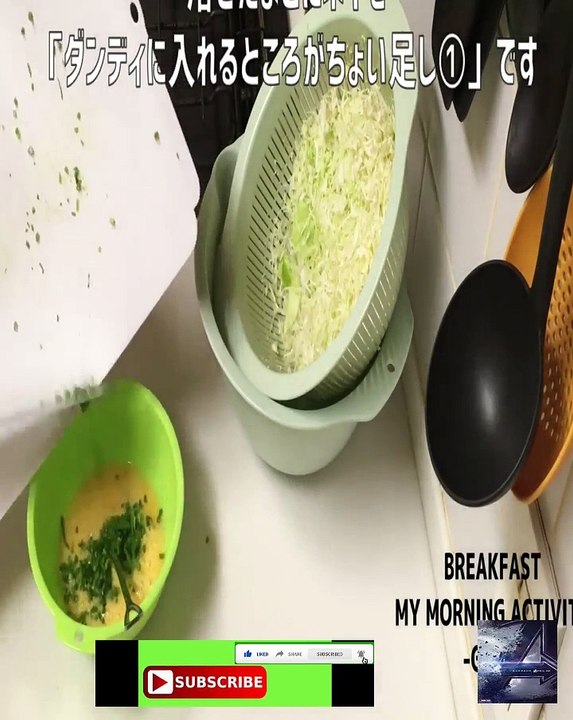 朝食グルメ スクランブルエッグとネギのサンドイッチとキャベツ&チーズマヨトーストでモーニングセット