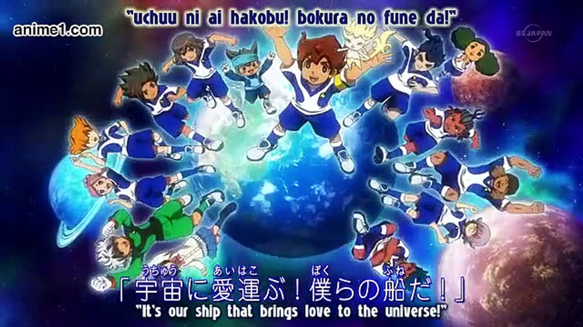 Inazuma Eleven GO: Galaxy