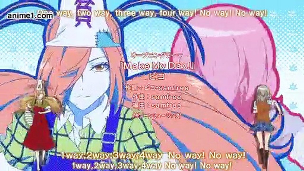 Binbougami Ga! E 1