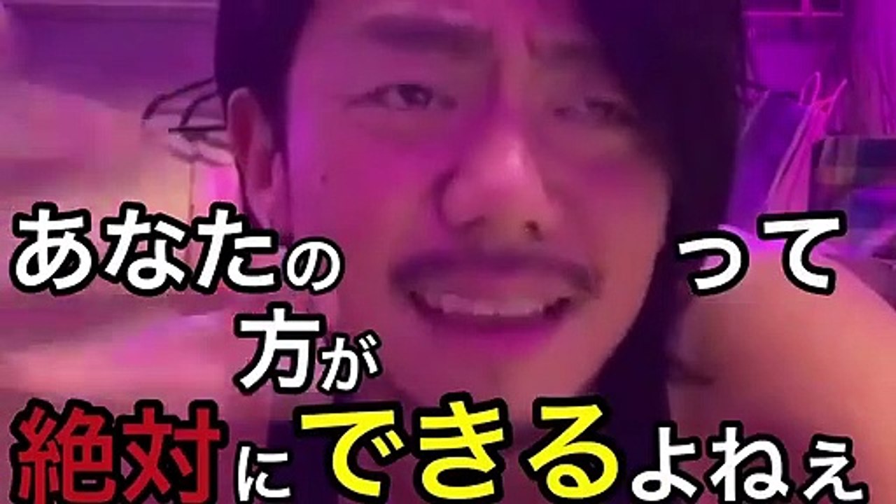 Q.｢歳上の部下ってどう対応します？｣