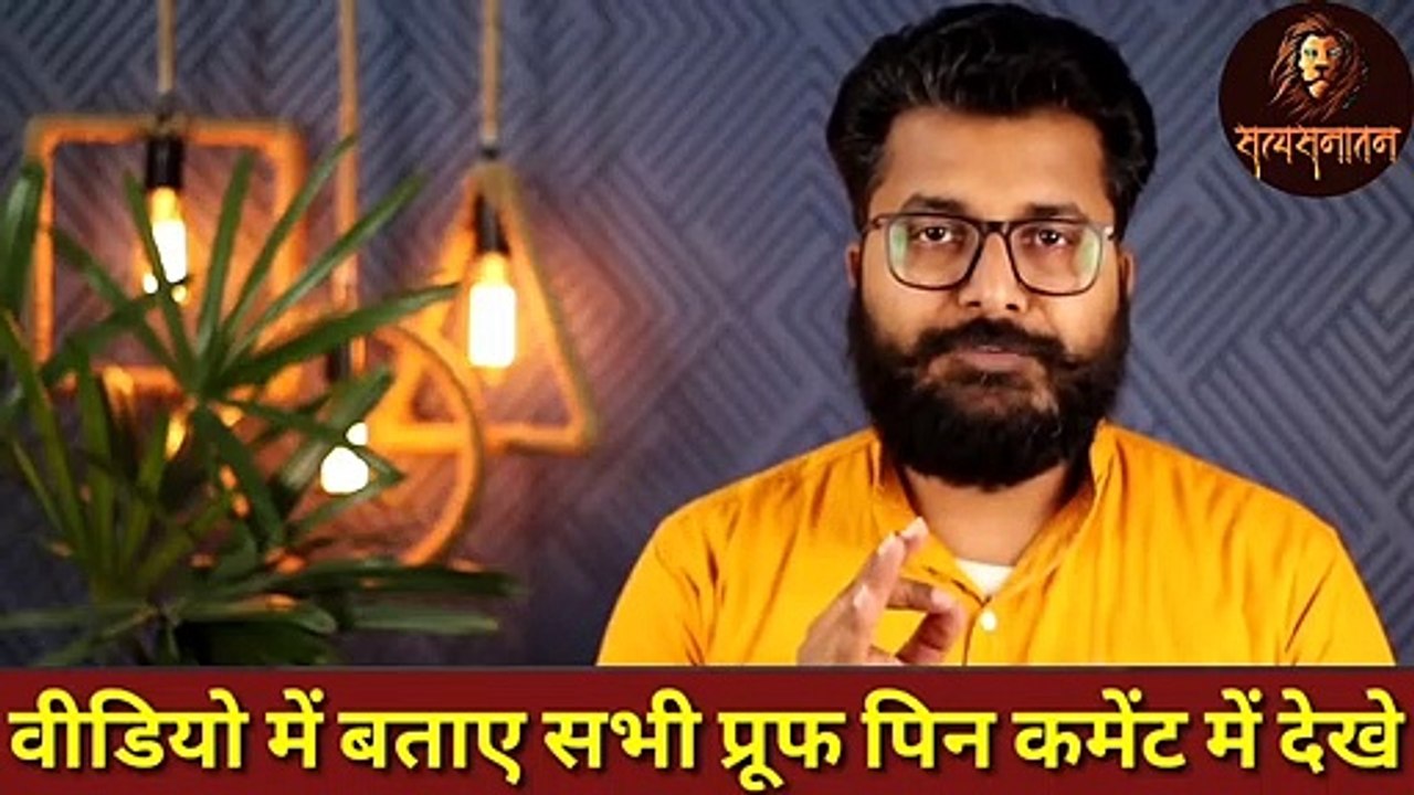 M.O. Dhaliwal connection with China