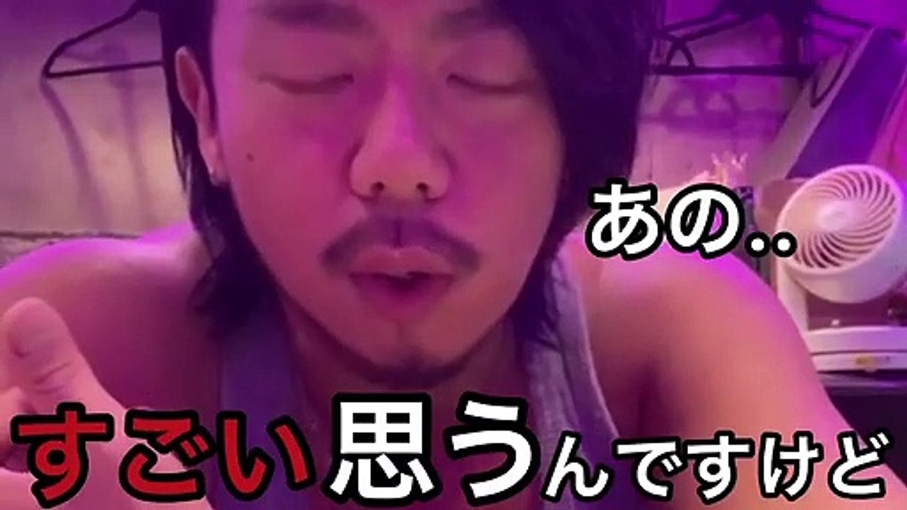 わざわざ人のところへ ｢お前つまんねぇな｣ とかコメントしてる方に言いたいこと