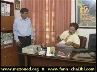 Tunisie Tunis - Binetna Episode 15 - N'ghatti - 2709