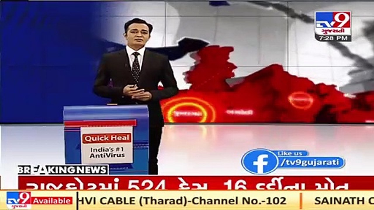 Congress corporator resigns after party leader not given charge of leader of opposition in VMC