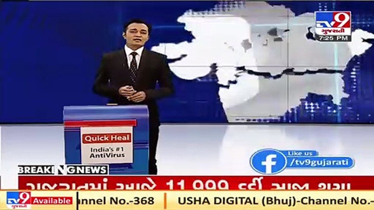 Gujarat Corona Update_ 12820 new cases, 11999 recoveries reported today, 140 patients died