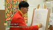 [HOT] The basics of art painting! Draw a line with a pencil, 모두의 예술 210503