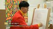 [HOT] The basics of art painting! Draw a line with a pencil, 모두의 예술 210503