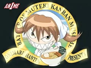 Muteki Kanban Musume E 7