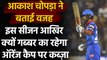 Shikhar Dhawan will win Orange Cap this season, Aakash Chopra gave a solid reason| Oneindia Sports