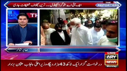 Will the Tareen group create any problems for the government after Eid?