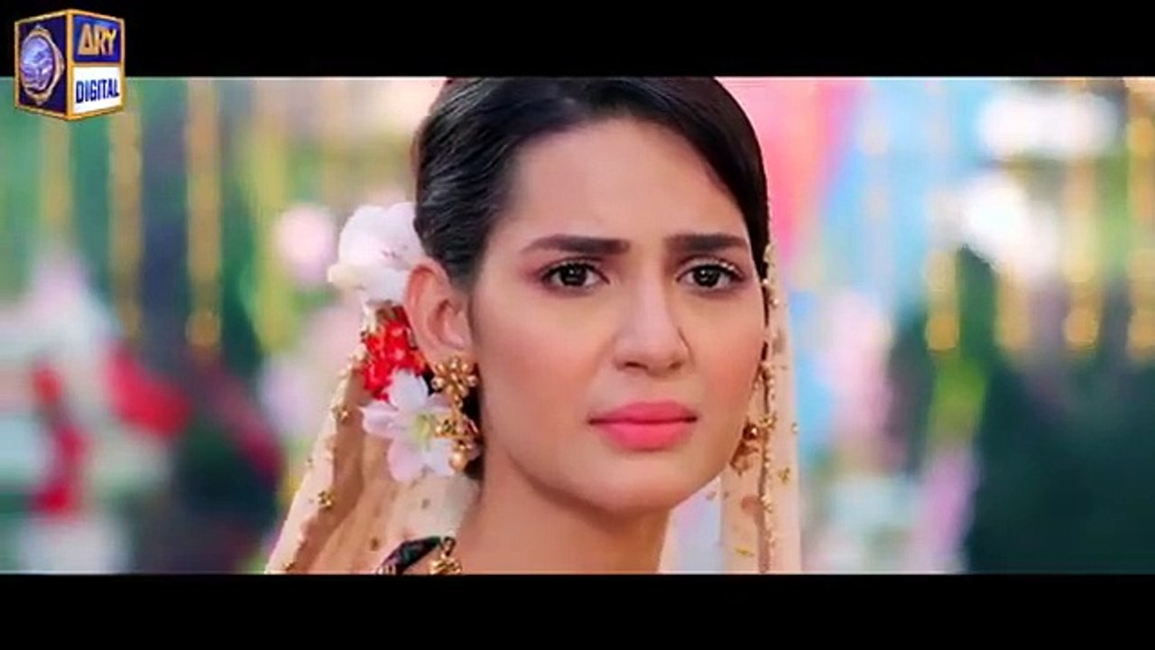 First Look of New Drama | Mujhe Wida Kar - ARY Digital