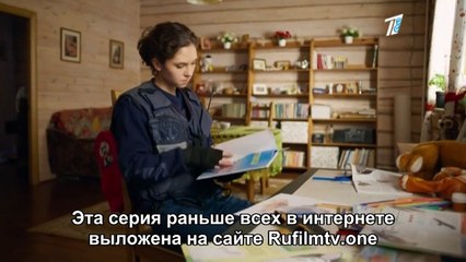 Пять минут тишины 3. Новые горизонты 11 серия (2021)